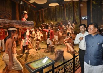 Chhattisgarh Rajya Utsav 2025: आदिवासी वीर नायकों को समर्पित है देश का पहला डिजिटल संग्रहालय