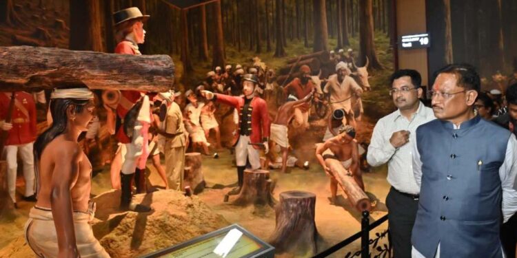 Chhattisgarh Rajya Utsav 2025: आदिवासी वीर नायकों को समर्पित है देश का पहला डिजिटल संग्रहालय