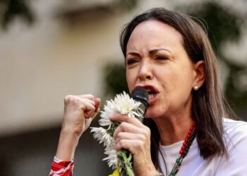 ट्रंप को नहीं मारिया कोरिना मचाडो को मिला नोबेल शांति पुरस्कार