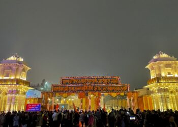 राम मंदिर में इस दिन होगा दीपोत्सव का शुभारंभ, धनतेरस से शुरू होगी महालक्ष्मी की 3 दिवसीय पूजा