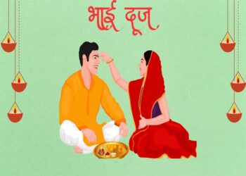 भाई दूज कल, जानें तिलक करने का शुभ मुहूर्त