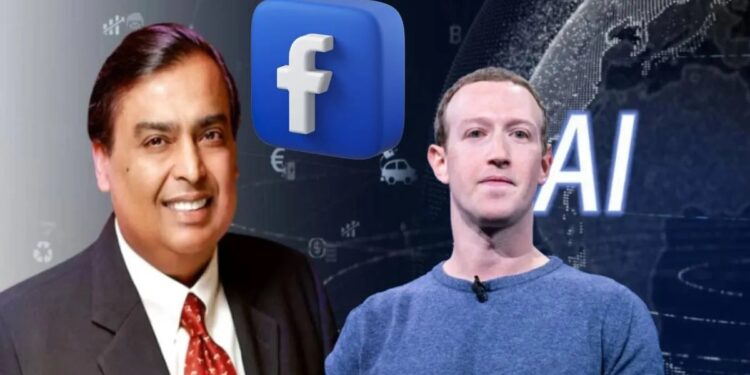 रिलायंस और मेटा ने बनाई एआई कंपनी