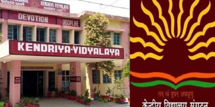छत्तीसगढ़ के 7 जिलों में खुलेंगे नई केंद्रीय विद्यालय