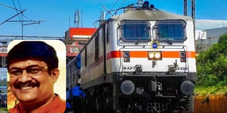 यौन उत्पीड़न के बाद अब ड्यूटी पास का दुरुपयोग… छत्तीसगढ़ में रेलवे अधिकारी का एक और कारनामा आया सामने