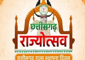 राज्योत्सव स्थल 30 किमी दूर, बसों का इंतजाम नहीं, आने-जाने वाले हजारों परेशान