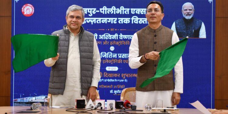 लंबे वक्त से चली आ रही जनता की मांग को पूरा करते हुए, अश्विनी वैष्णव और जितिन प्रसाद ने रेल भवन, नई दिल्ली से विस्तार का उद्घाटन किया