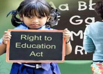 छत्तीसगढ़ में RTE प्रवेश नियम बदला: निजी स्कूलों में अब सिर्फ कक्षा 1 में मिलेगा एडमिशन