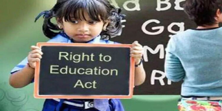 छत्तीसगढ़ में RTE प्रवेश नियम बदला: निजी स्कूलों में अब सिर्फ कक्षा 1 में मिलेगा एडमिशन