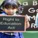 छत्तीसगढ़ में RTE प्रवेश नियम बदला: निजी स्कूलों में अब सिर्फ कक्षा 1 में मिलेगा एडमिशन
