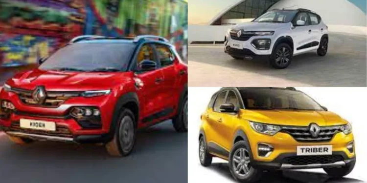 रेनॉल्ट की कारें जनवरी से होने वाली हैं महंगी