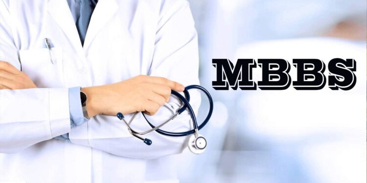 देश में MBBS की कहां कितनी सरकारी और प्राइवेट सीटें, 72 खाली, सरकार ने दिया राज्यवार ब्योरा