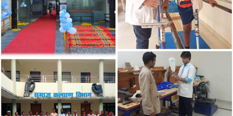 फिजिकल रेफरल रिहैबिलिटेशन सेंटर बना मध्यभारत में दिव्यांग पुनर्वास की मिसाल