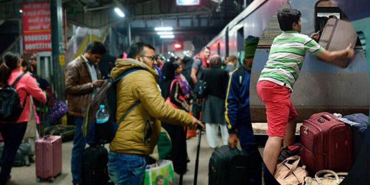 रेलवे ने तय किया लगेज लिमिट, लेकिन छत्तीसगढ़ के स्टेशनों पर वजन मापने की सुविधा नहीं