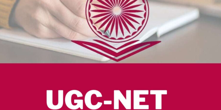 UGC NET Exam dates: यूजीसी नेट के 85 विषयों की परीक्षा तिथियां जारी