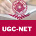 UGC NET Exam dates: यूजीसी नेट के 85 विषयों की परीक्षा तिथियां जारी