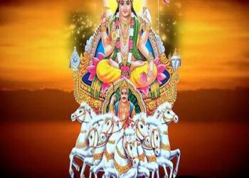 16 दिसंबर से खरमास, इस माह में करें ये खास उपाय