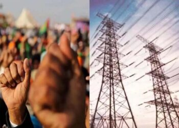 रियायत बंद करने से भड़के बिजली कर्मी, आंदोलन की चेतावनी