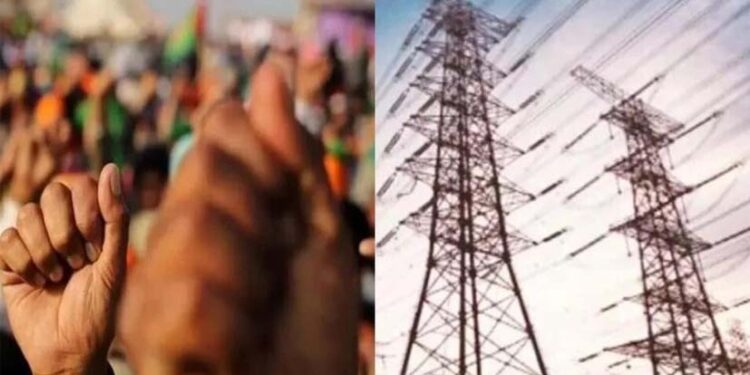 रियायत बंद करने से भड़के बिजली कर्मी, आंदोलन की चेतावनी