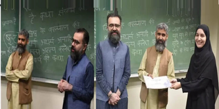 पाकिस्तान में भी पढ़ाई जाएगी गीता और महाभारत