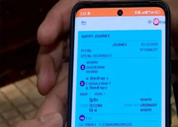 एआई का दुरूपयोग कर बनाई जा रही फर्जी रेलवे ई-टिकट