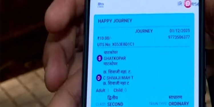 एआई का दुरूपयोग कर बनाई जा रही फर्जी रेलवे ई-टिकट