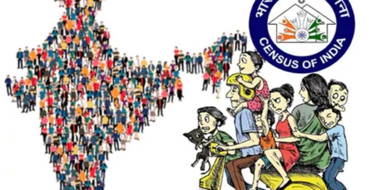 2027 की जनगणना पूरी तरह डिजिटल होगी, लेकिन कैसे? जानिए फायदे और नुकसान