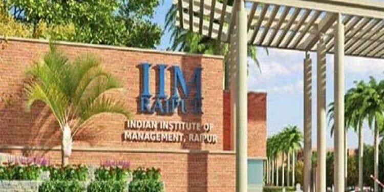 आईआईएम में 18 महीने का सर्टिफिकेट प्रोग्राम हुआ शुरू, फ्री में मिलेगा प्रशिक्षण