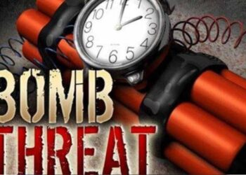 डिस्ट्रिक्ट कोर्ट में बम की धमकी ई-मेल से मचा हड़कंप, परिसर में बढ़ाई गई सुरक्षा