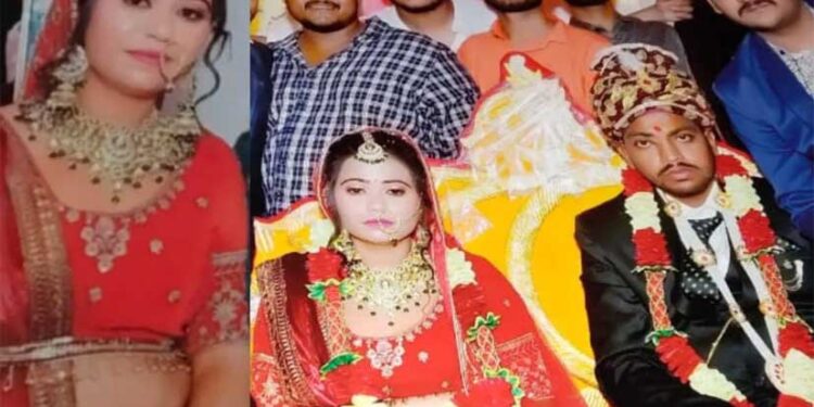 पबजी खेलने से रोकने पर गला घोंटकर हत्या, 6 महीने पहले हुई थी शादी