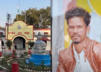 रायपुर सेंट्रल जेल में कैदी ने की आत्महत्या, पॉक्सो एक्ट में था बंद, परिजनों का आरोप- जेल में प्रताड़ना से था परेशान, जांच की मांग