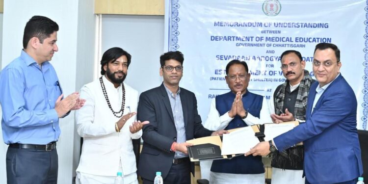 अस्पताल की दहलीज पर अब परिजनों को मिलेगा घर जैसा सुकून : छत्तीसगढ़ सरकार की संवेदनशील पहल