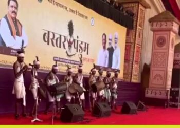 Bastar Pandum: बस्तर पंडुम के कार्यक्रम में बदलाव, अब समापन की नई तारीख घोषित