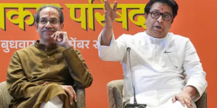 बीएमसी चुनाव : उद्धव की अग्नि परीक्षा, ठाकरे भाइयों का गठजोड़