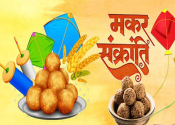 14 जनवरी को दोपहर 3 बजकर 7 मिनट पर सूर्य करेंगे मकर राशि में प्रवेश, जानें मकर संक्रांति का स्नान-दान मुहूर्त