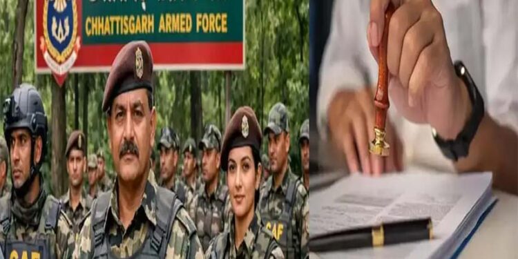 छसबल भर्ती का दस्तावेज सत्यापन 12 जनवरी से