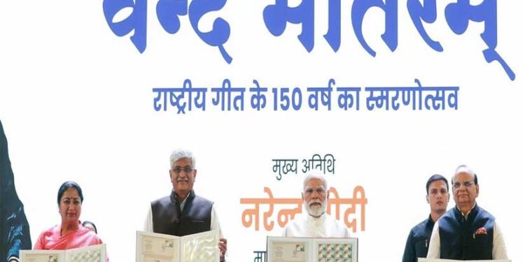 ‘जन गण मन’ की तरह ‘वंदे मातरम’ के समय भी खड़ा होना होगा, सरकार बनाएगी राष्ट्रगान जैसे नियम