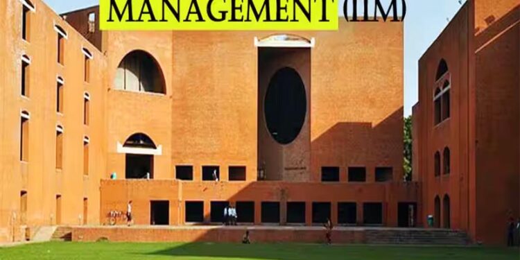 IIM में शुरू होगा 4 साल का AI बेस्ड यूजी कोर्स, 12वीं पास को JEE एडवांस्ड से मिलेगा दाखिला