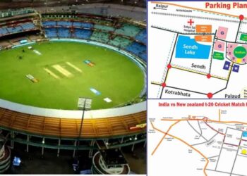 Ind vs NZ Raipur: भारत-न्यूजीलैंड के बीच मुकाबला, पुलिस ने जारी किया ट्रैफिक रूट प्लान, जानें से पहले यहां करें चेक