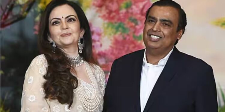 Nita Ambani Mukesh Ambani viral video