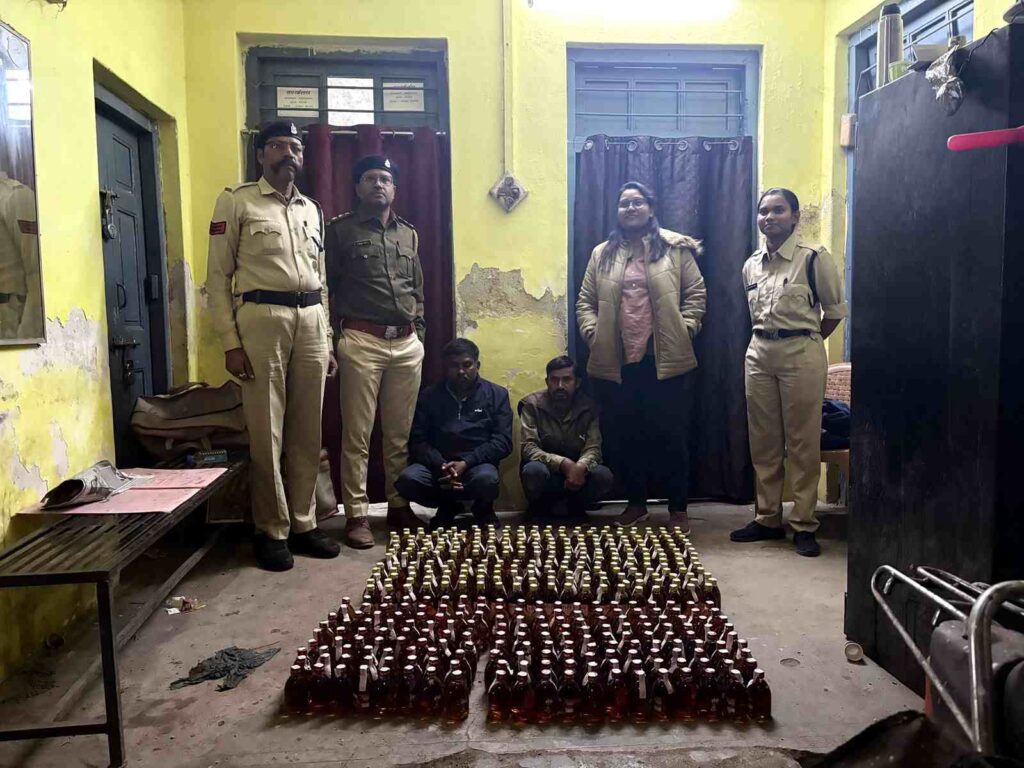 Excise Department Illegal Liquor Seizure