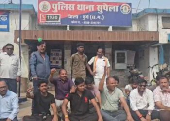 Bhupesh Baghel Abuse Case