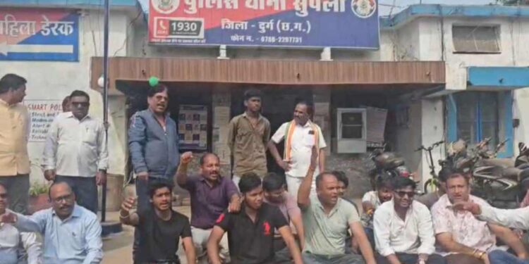 Bhupesh Baghel Abuse Case