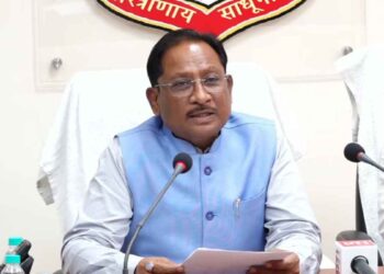 Chhattisgarh Cyber Police Stations Launch