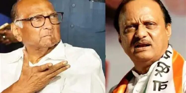 Ajit Pawar Plane Crash Satatement