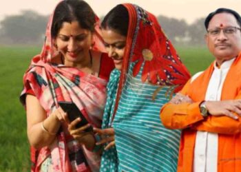 Mahtari Vandan Yojana