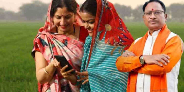 Mahtari Vandan Yojana