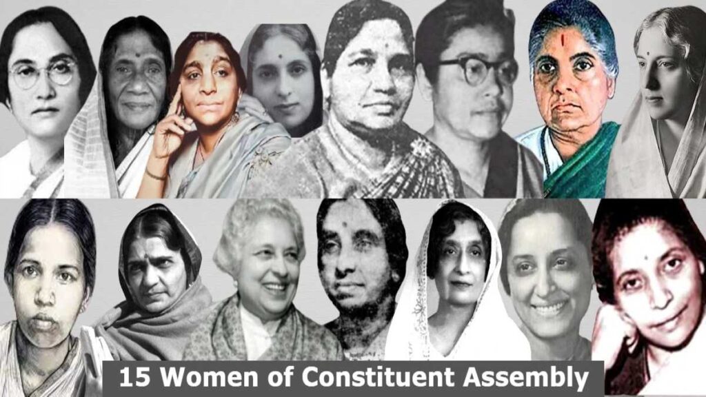 15 Women of Indian Constituent Assembly