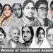 15 Women of Indian Constituent Assembly