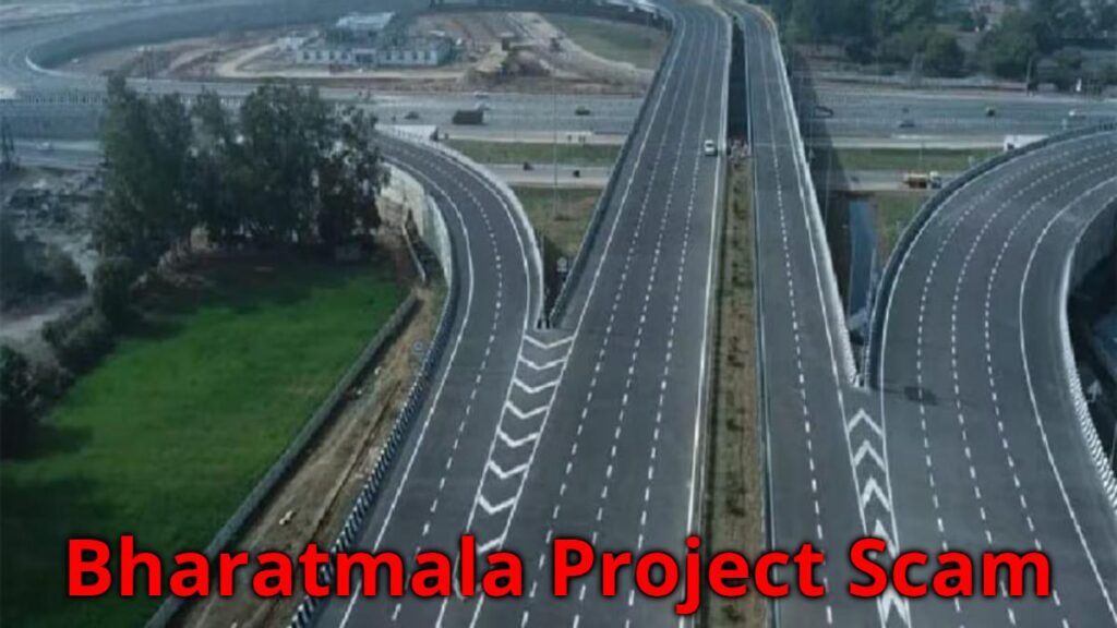 Bharatmala Project Scam Chhattisgarh