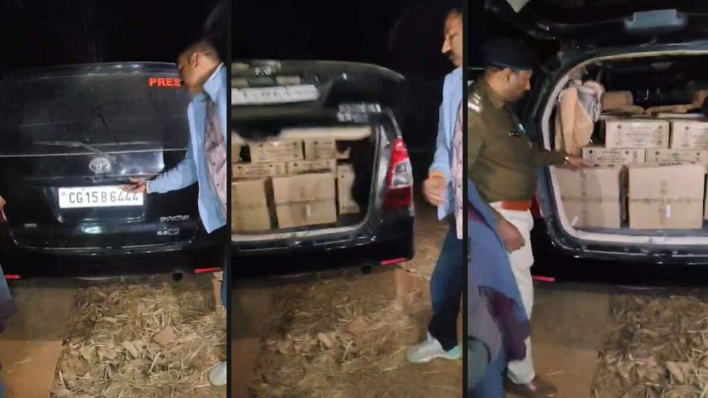 Ambikapur Liquor Smuggling in Innova Car